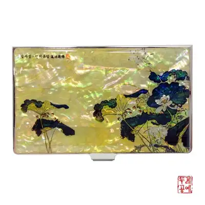 [沈師正] 莲池油压名片夹