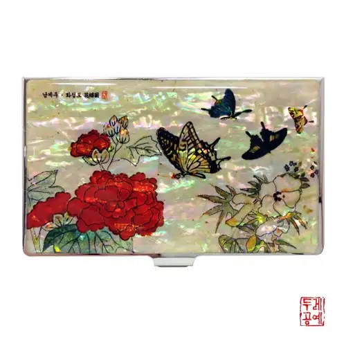 [南계우] 花蝶图携带名片夹 - 芍药花与蝴蝶