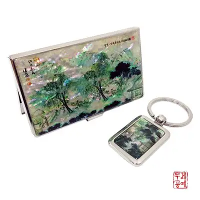 【郑选】隐谷幽居图 便携名片夹 & 钥匙圈
