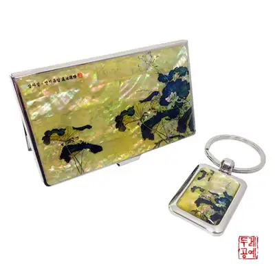 [沈師正] 鴛鴦遊蓮 攜帶名片夾 & 鑰匙圈