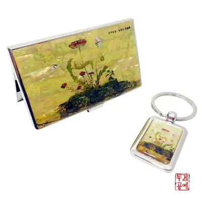 [申師任堂] 草蟲圖 - 芍藥與白蝶 便攜名片夾 & 鑰匙圈