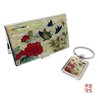 [南啓宇]花蝶圖 - 芍藥花與蝴蝶 便攜名片夾 & 鑰匙圈