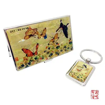 [南啓宇]花蝶圖 - 兔葵與蝴蝶 名片夾 & 鑰匙圈