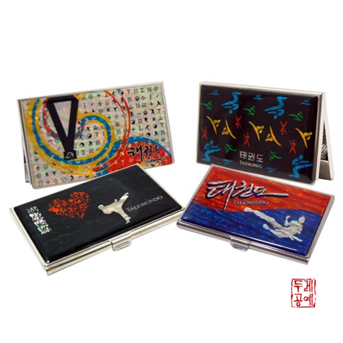 Taekwondo Portable Business Card Holder