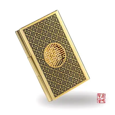 萬字紋鏤空圓形金屬名片夾[黑色]