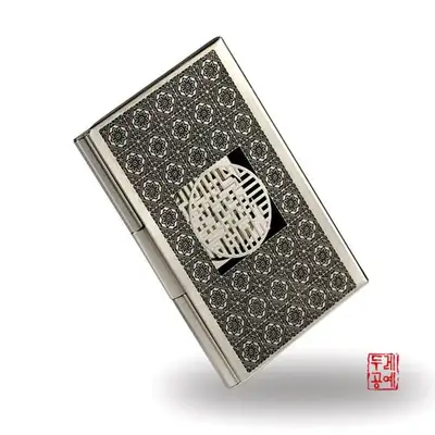 圓子紋鏤空方形金屬名片夾[黑色]