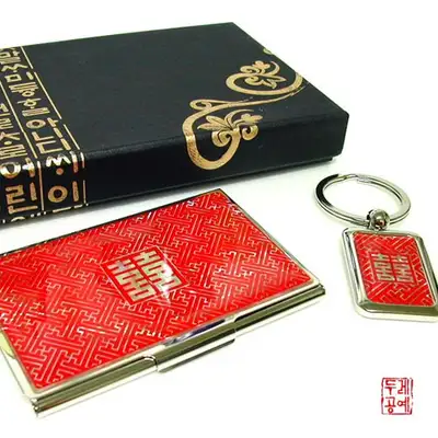 Mother-of-Pearl Business Card Holder 2-Piece Set [Heeja Pattern Red]
