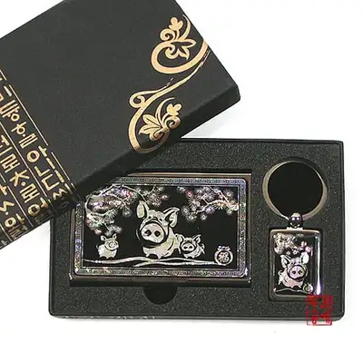 Pine Tree and Lucky Pig Inlay 2-Piece Portable Set