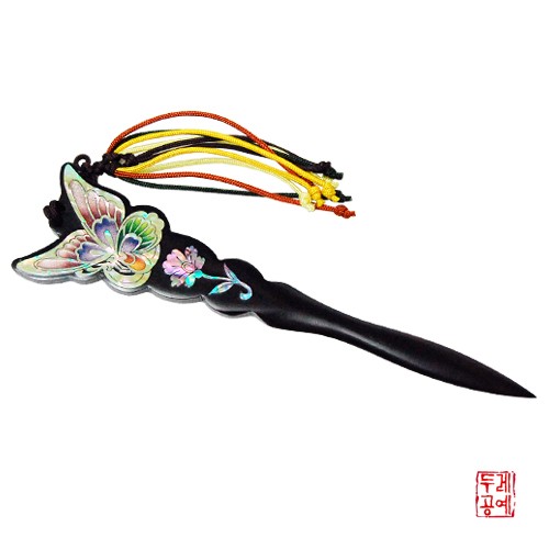 Ebony Butterfly Paper Cutter