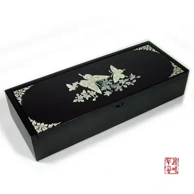 當初蝴蝶筆函