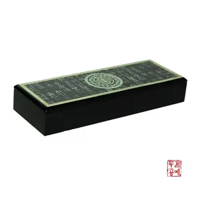 壽字紋訓民筆函