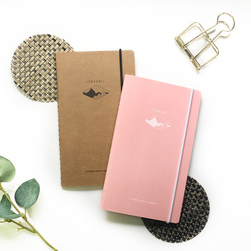 O-CHECK Travel Planner (Travel)