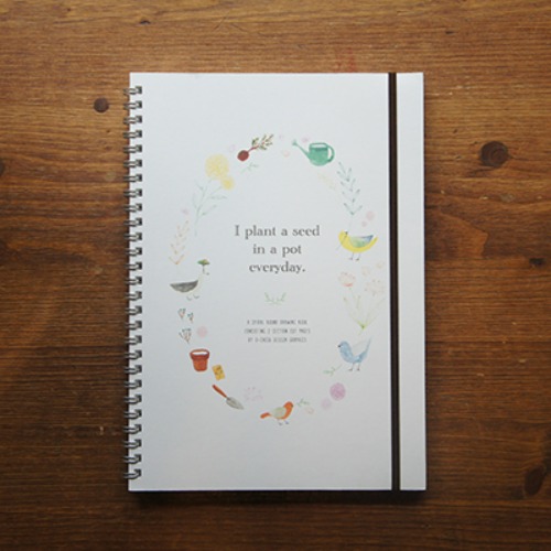 O-CHECK Section Drawing Book Plant Gardening