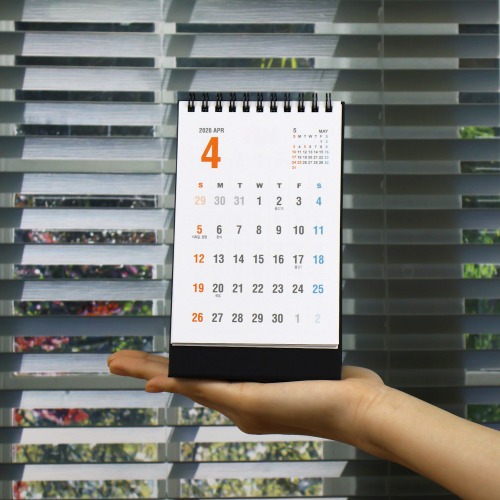 O-CHECK 2026 15-Month Mini Desk Calendar_Retro