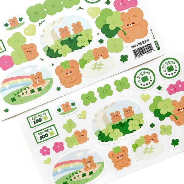 ViBred | Lucky Clover Sticker