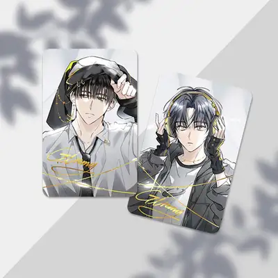 [君のいない世界] ゴールドエディション フォトカード2種