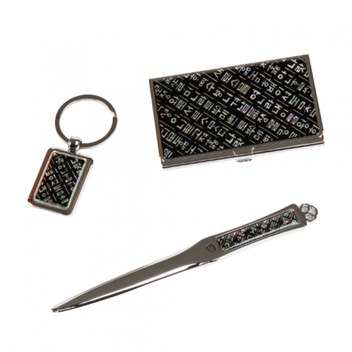 Hunminjeongeum 3-Piece Set