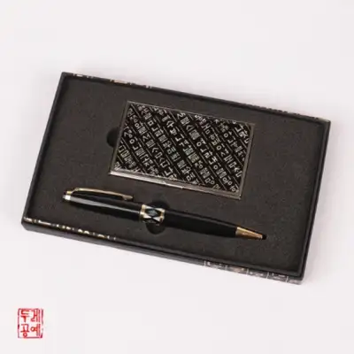 便携名片夹 + 格纹圆珠笔套装