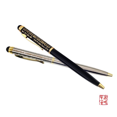 Hunminjeongeum Touchscreen Ballpoint Pen
