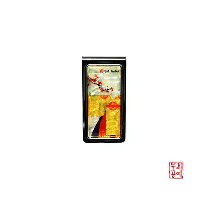 钱夹_韩服(黄圆衫)