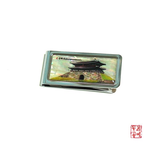 Sungnyemun Money Clip