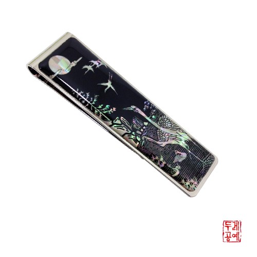 Songhaek Money Clip