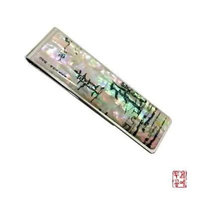 [金正喜] 岁寒图钱夹