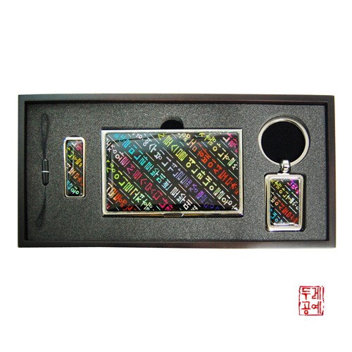 Nacre USB 3-Piece Set (Hangul Color)