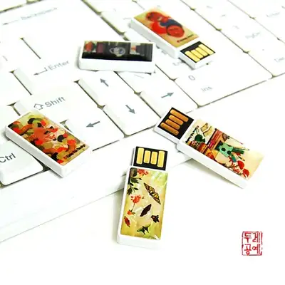 螺钿 USB 闪存盘（滑盖式）