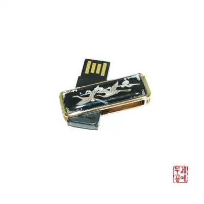 螺钿USB存储器（4GB）