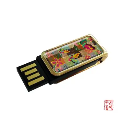 韩国遗产 USB存储器 蝴蝶梦
