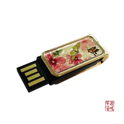 韩国遗产 USB存储器 水墨花蝴蝶