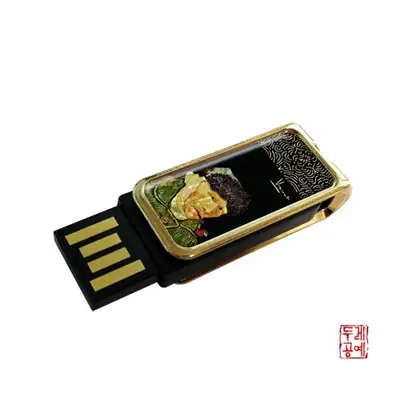 文森特·梵高自画像 USB记忆棒