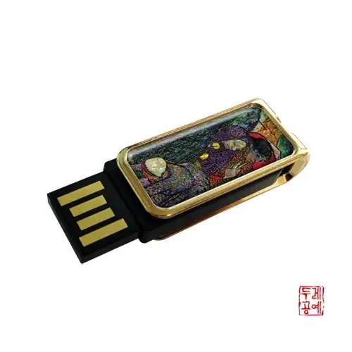 文森特·梵谷 USB 記憶體 亞爾的情人們