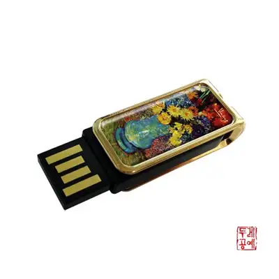 文森特·梵高 USB记忆卡 花瓶中的静物