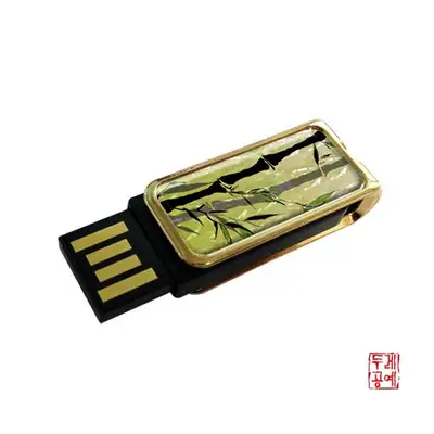 四君子 USB 记忆棒 [竹子]