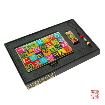 螺钿 USB 2件套装 - 韩文