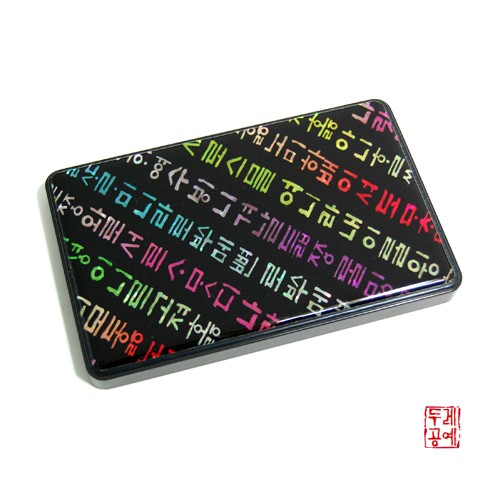 Mother-of-Pearl External Hard Drive (500GB) - Hunminjeongeum