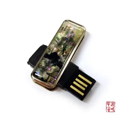 韩国爱 USB 存储器 [隐谷幽居图]