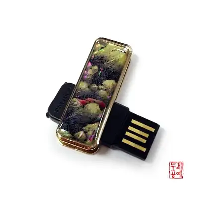 韩国爱 USB 存储器 [梅花草屋图]