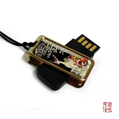 鲁道夫的礼物 USB 存储器