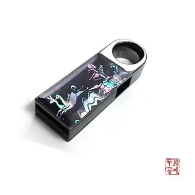 狩猎图 OTG USB (16G)
