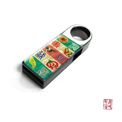 百寿百福 OTG USB（16G）