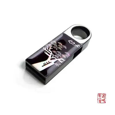 现代松树 OTG USB (32G)