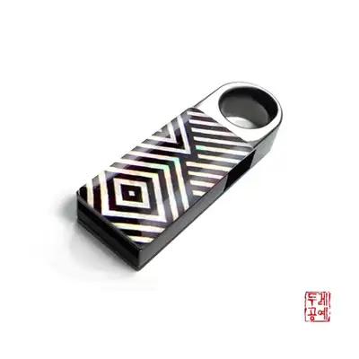 现代几何纹OTG USB（8GB）