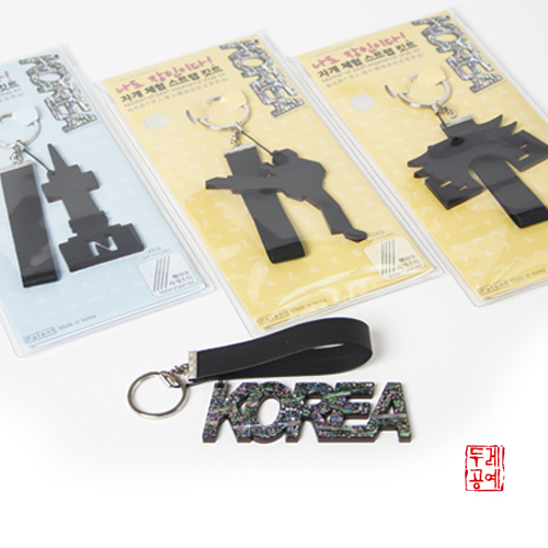 Mother-of-Pearl Strap Kit