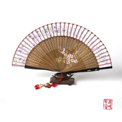 韩文迷你折扇
