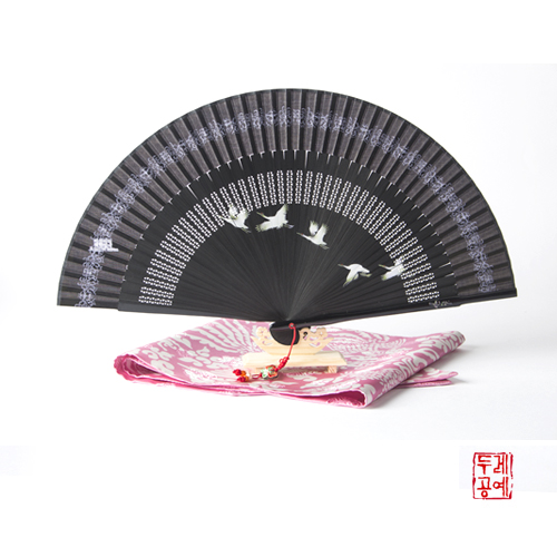 Antique Silk Fan