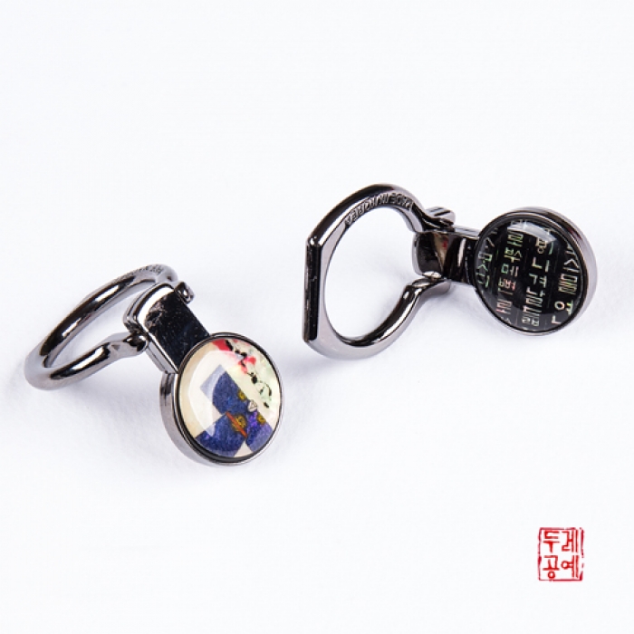 Najeon Smart Ring