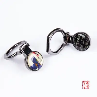 螺钿智能戒指